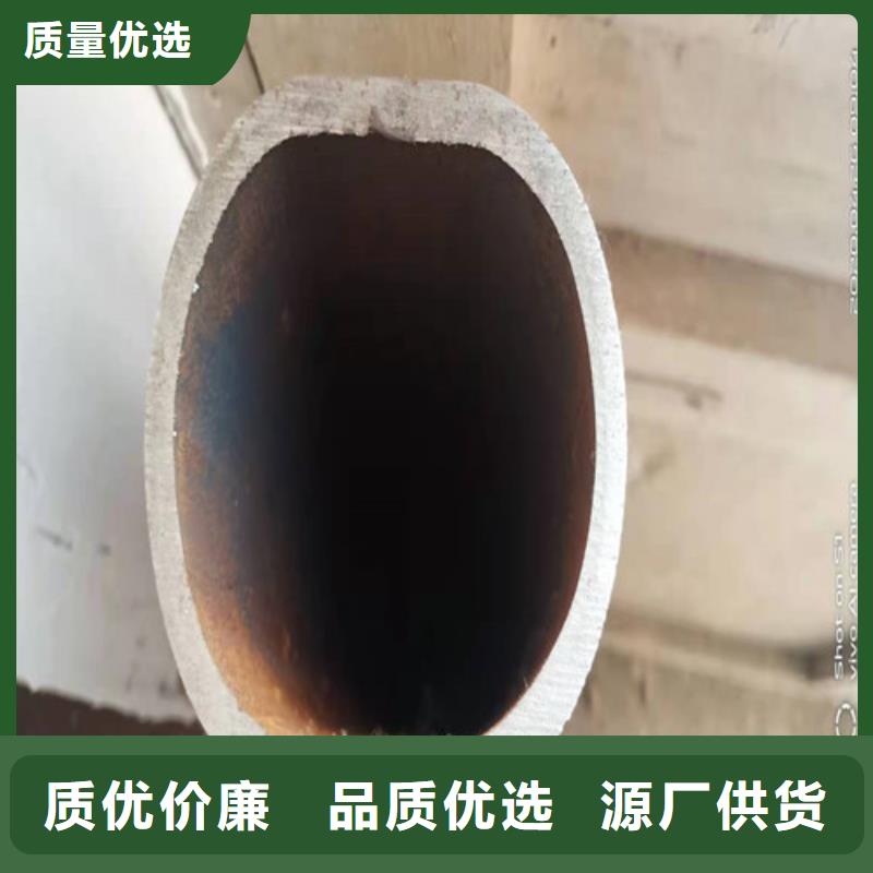 45#无缝钢管施工团队厂家型号齐全