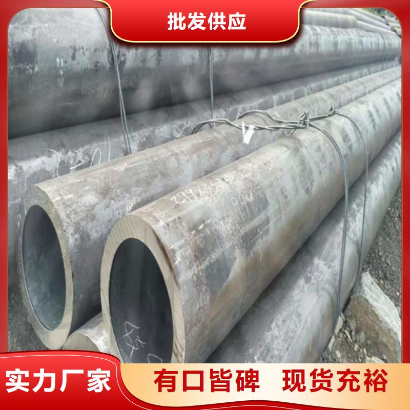 无缝钢管Q355B无缝钢管现货当地公司