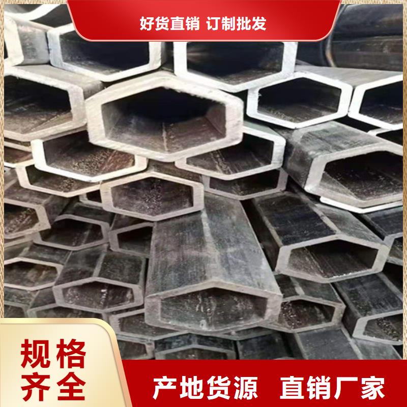 27simn无缝钢管批发价格当地品牌