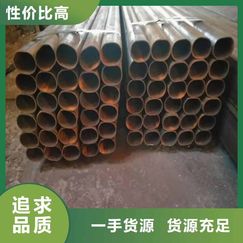 27simn无缝钢管在线报价当地制造商