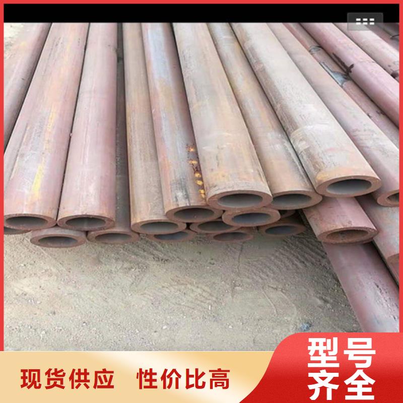 20#无缝钢管报价拒绝差价