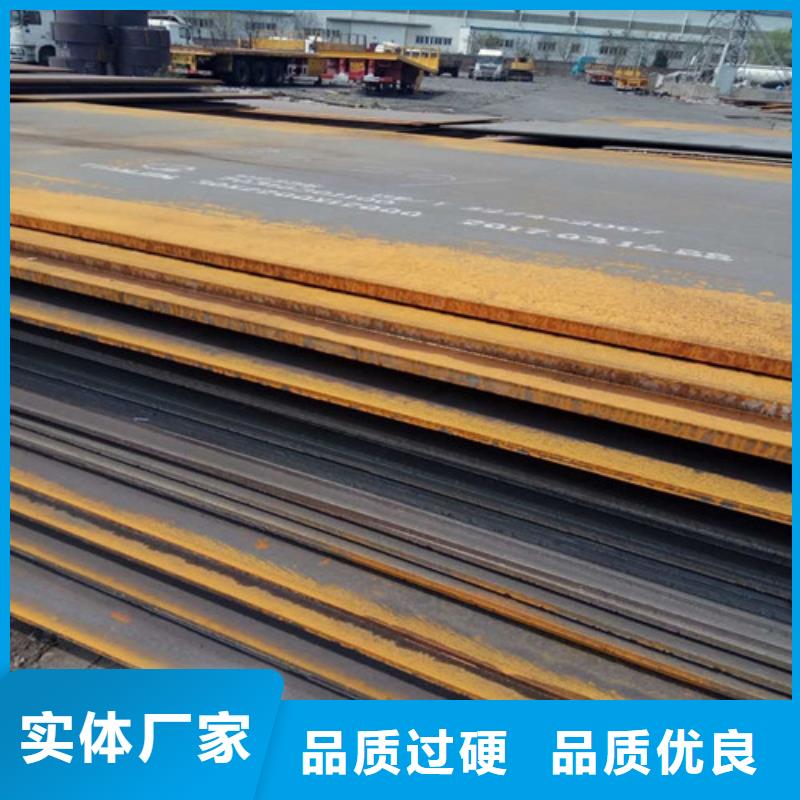 Q235C中厚板货源充足当地生产商