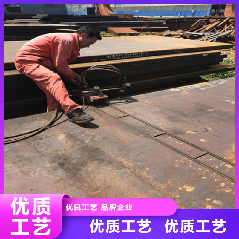 Q420D低温板本地厂家性价比高