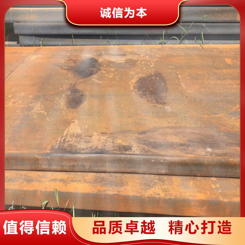 Q390C低合金高强度板施工团队用品质赢得客户信赖