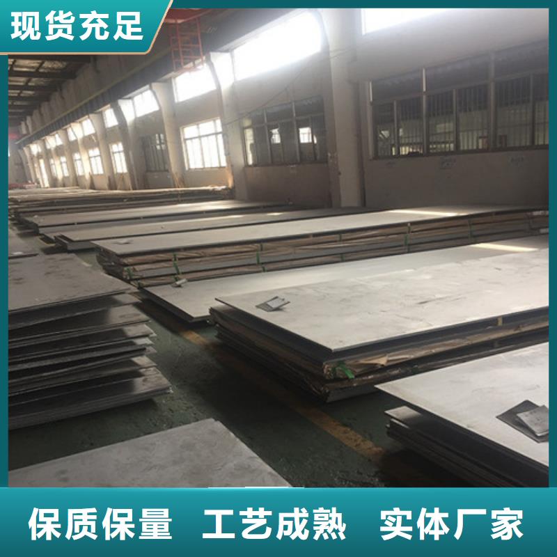 钢板Q460D圆钢货到付款快速发货