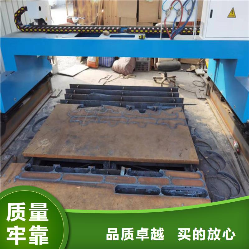 20#卷板厂家现货本地货源