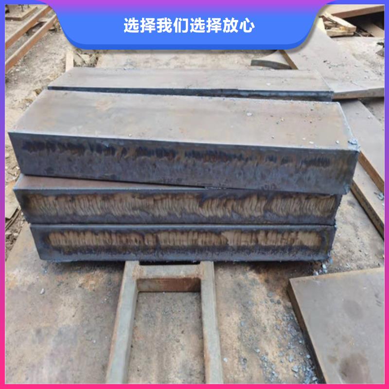 Q355E开平板放心选择专业品质