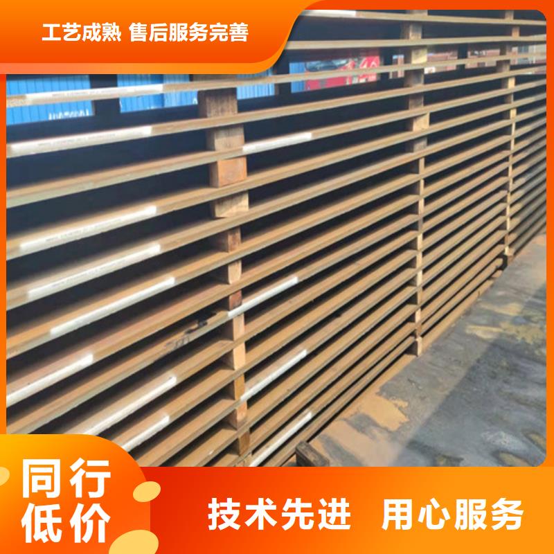 Q690E低合金高强度本地厂家源厂直接供货
