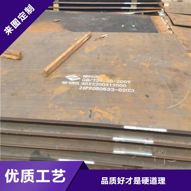 20G中厚板终身质保本地供应商