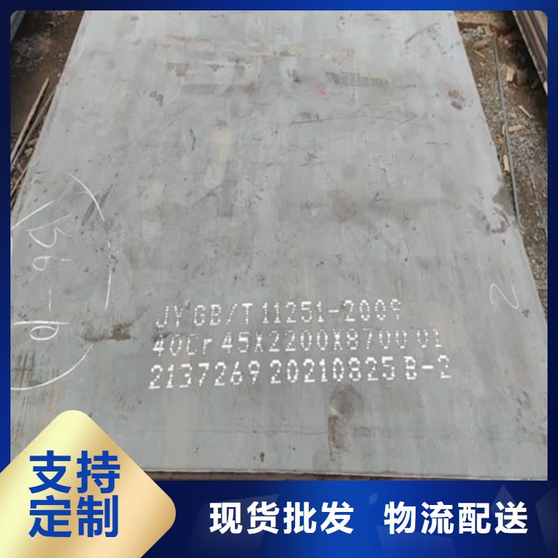 Q235C卷板本地厂家当地货源