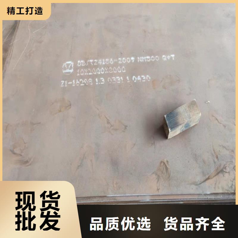Q235C中厚板承诺守信定制销售售后为一体