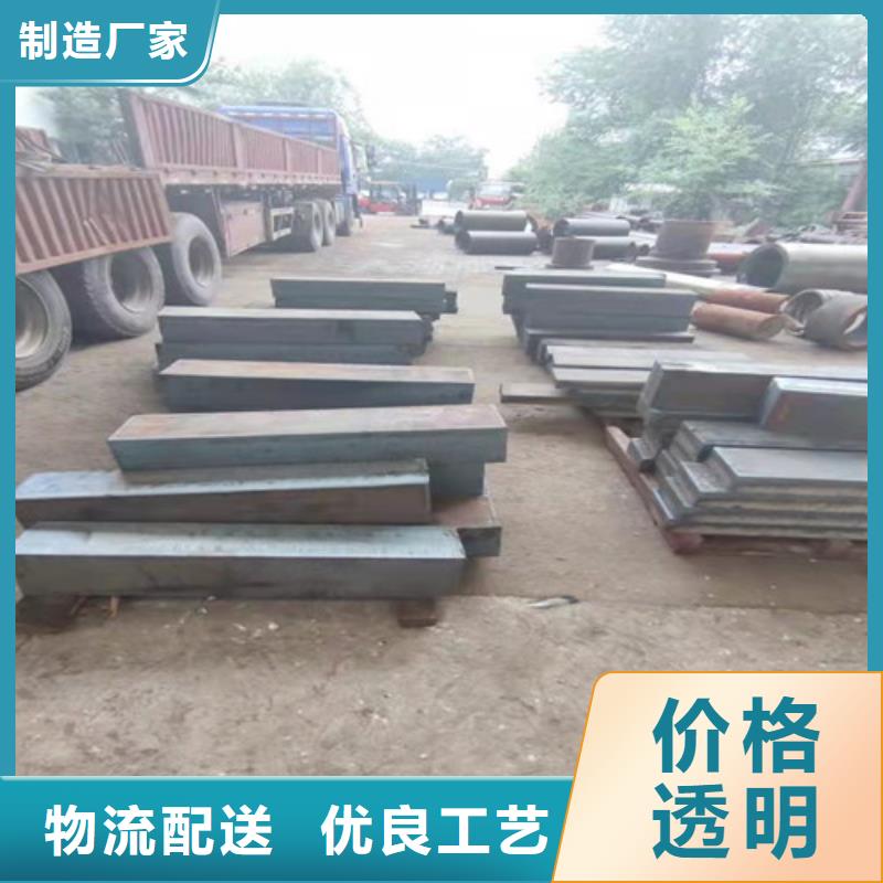 45#卷板来样定制同城生产商