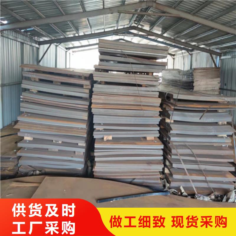 Q355D低温板欢迎来电产地直销