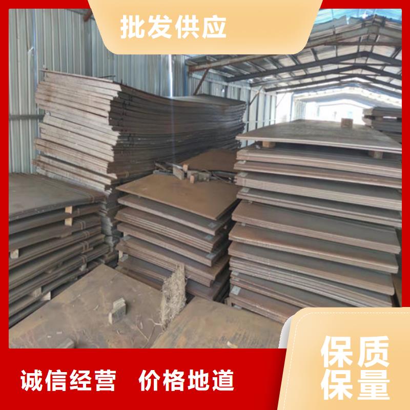 Q235D中板口碑好大厂家实力看得见