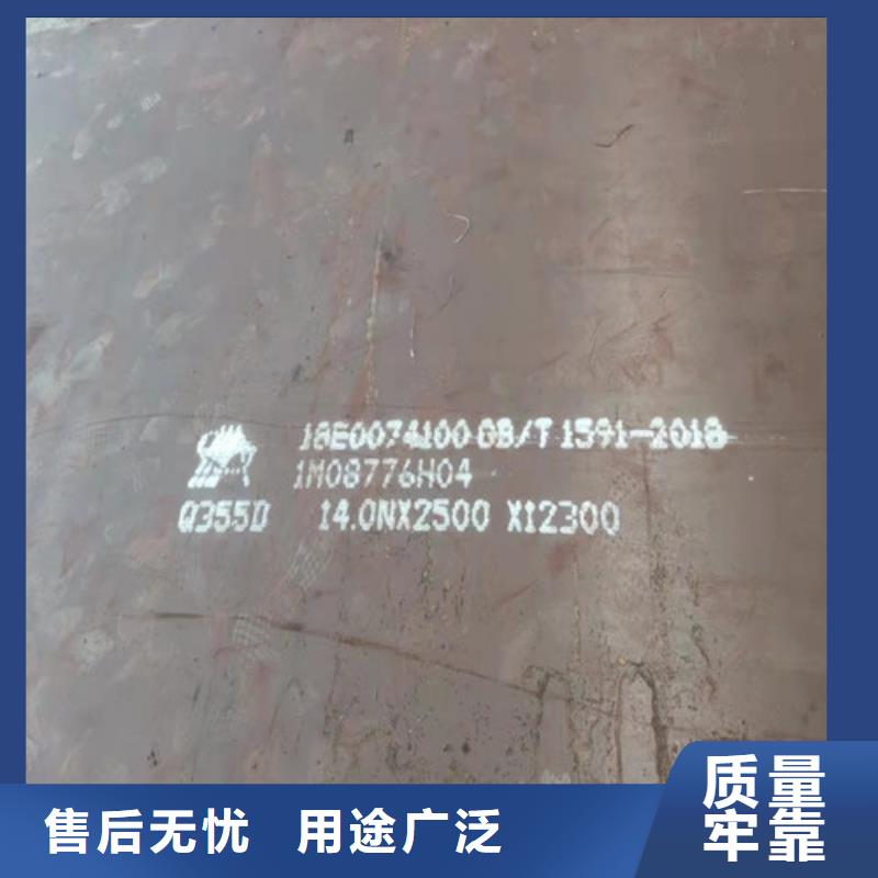 钢板GCR15圆钢大量现货供应本地制造商