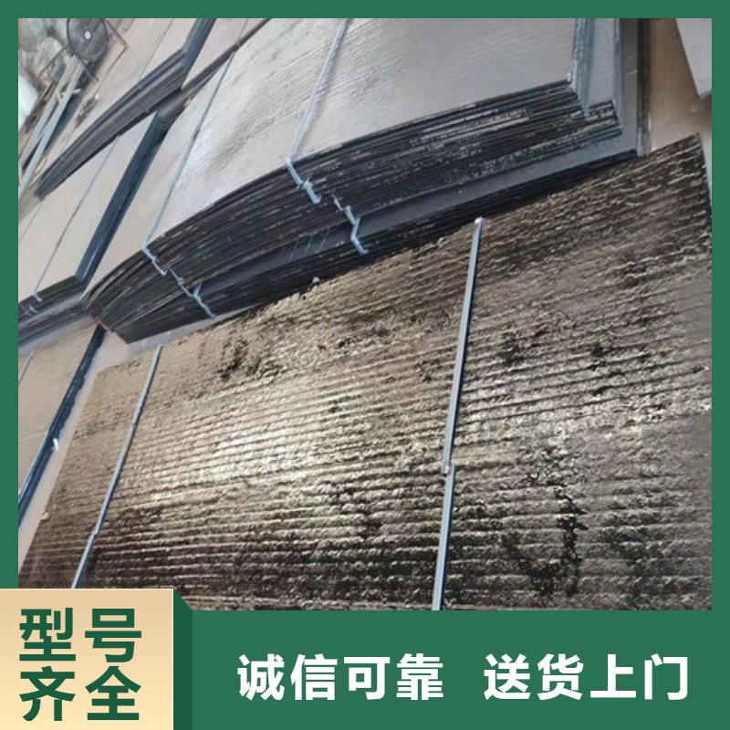 【钢板】40CR钢板每一处都是匠心制作款式多样