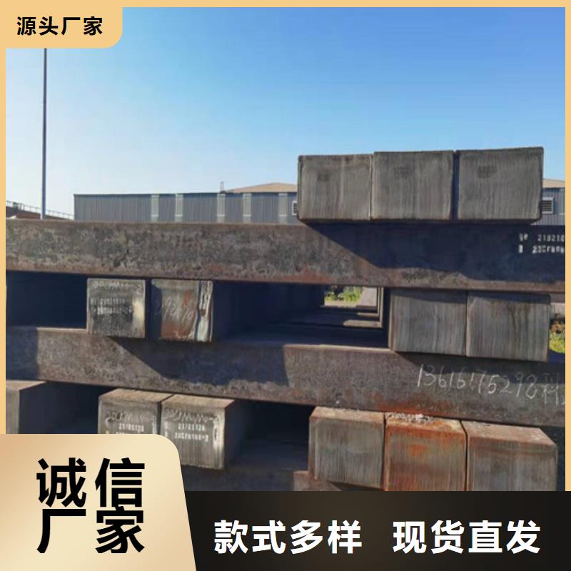 【圆钢NM400钢板经久耐用】当地货源