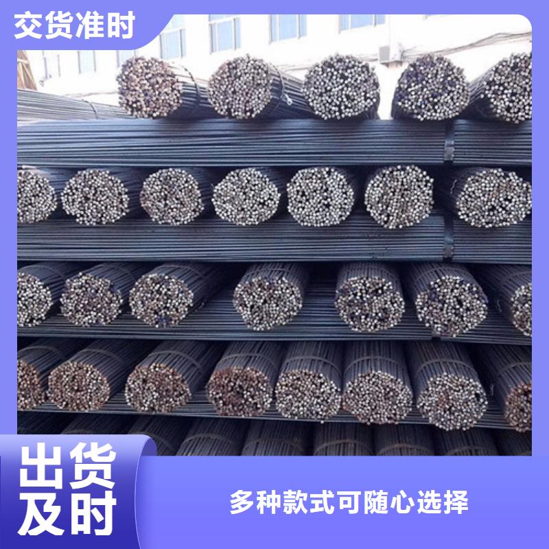 12Cr1MoV钢棒保质保量