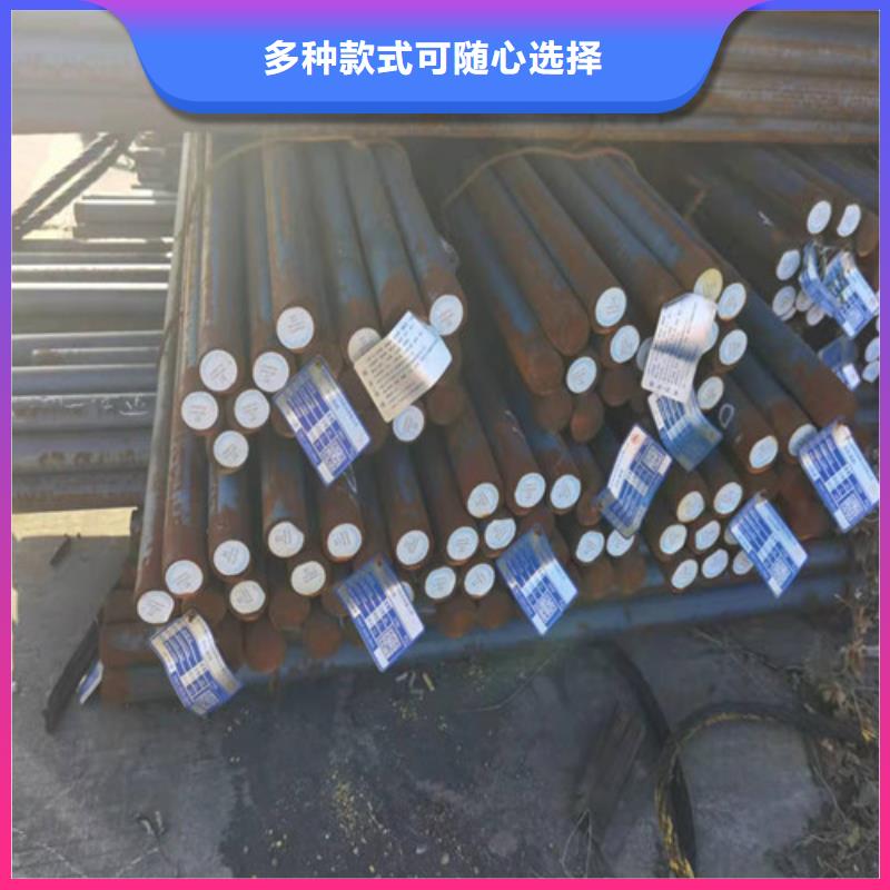 Q460E热轧圆择优从厂家买售后有保障