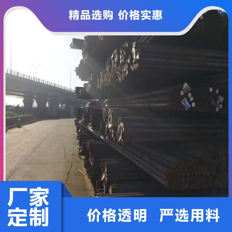 20CrMo合金钢支持定制现货批发