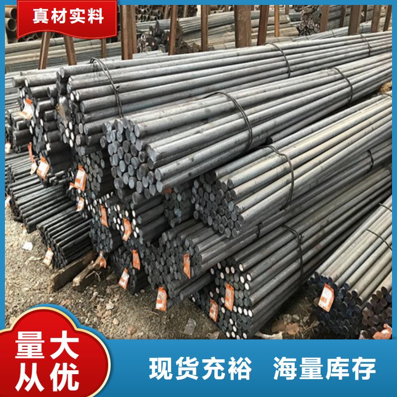42CrMo圆棒10年经验好产品放心购