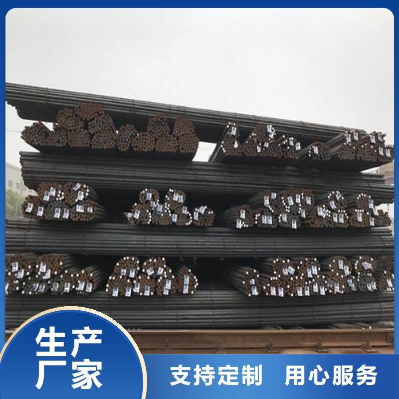 Q345B热轧圆终身质保同城供应商