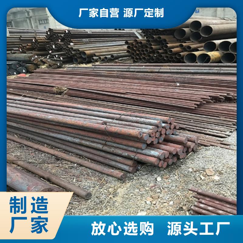 圆钢40CR钢板无中间商厂家直销每一处都是匠心制作