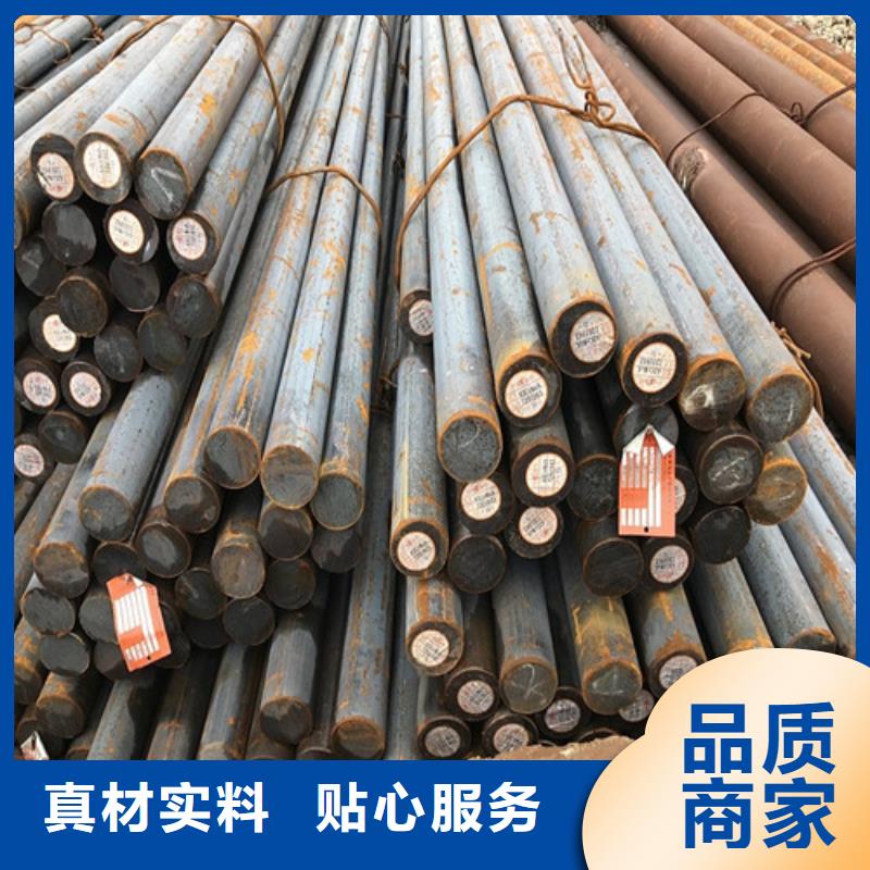 42CrMo圆钢采购从源头保证品质