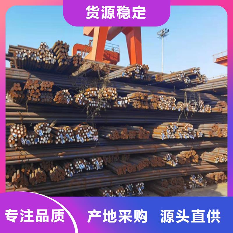 【圆钢】耐候板厂家工艺先进本地供应商