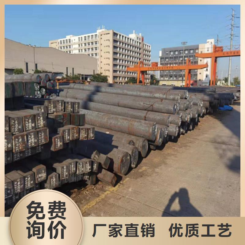 圆钢45#冷板厂家拥有先进的设备快速发货