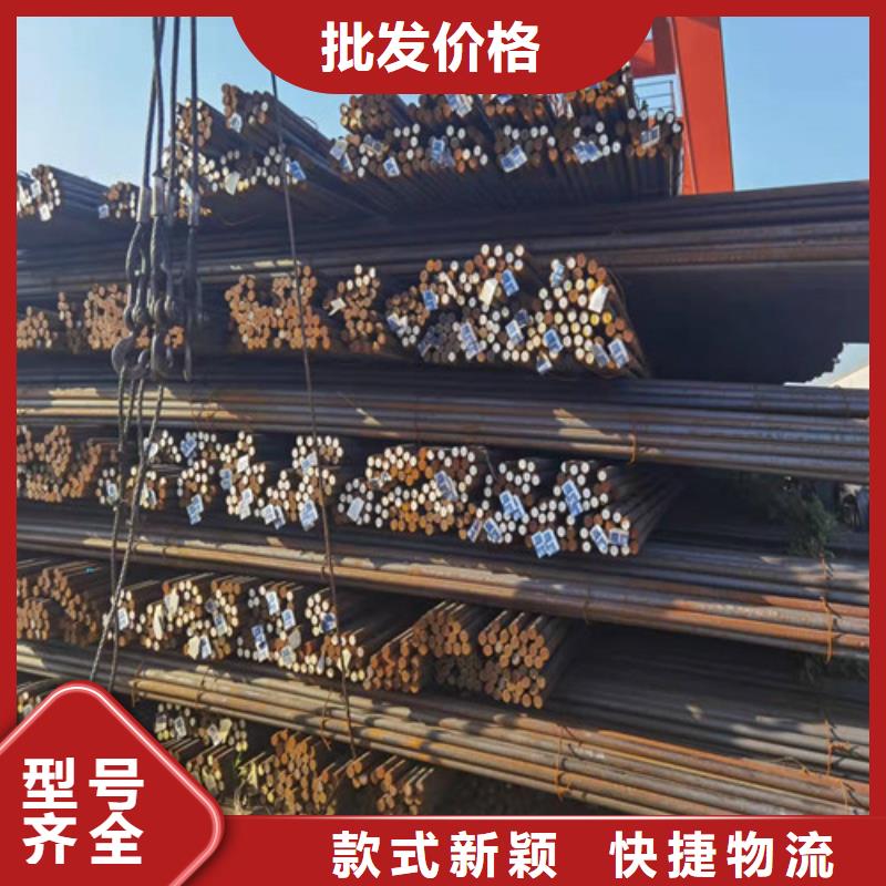 Q460E圆钢好口碑同城生产商