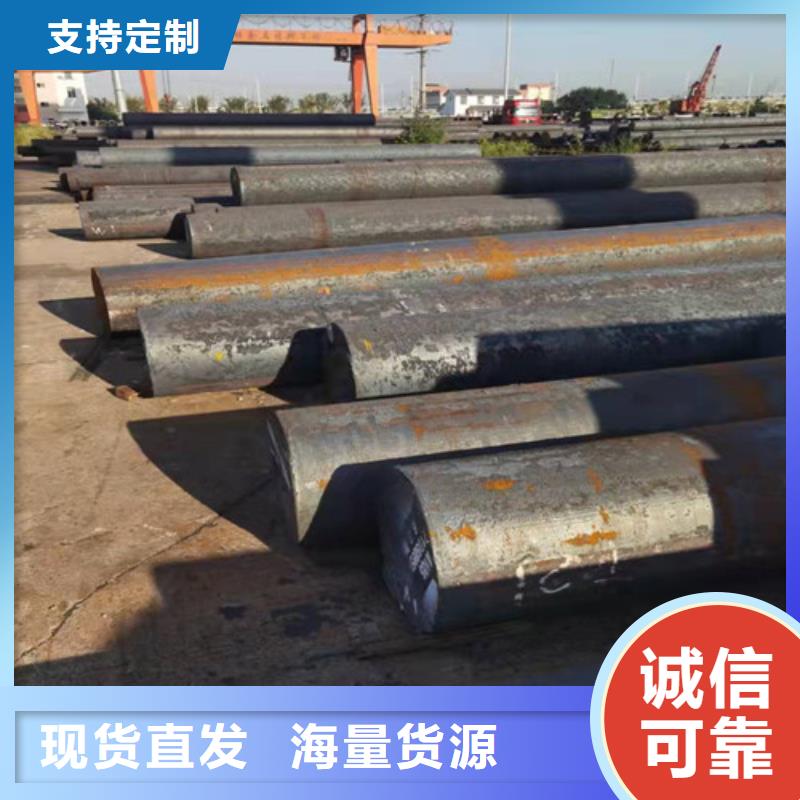 20Cr圆棒施工敢与同行比质量