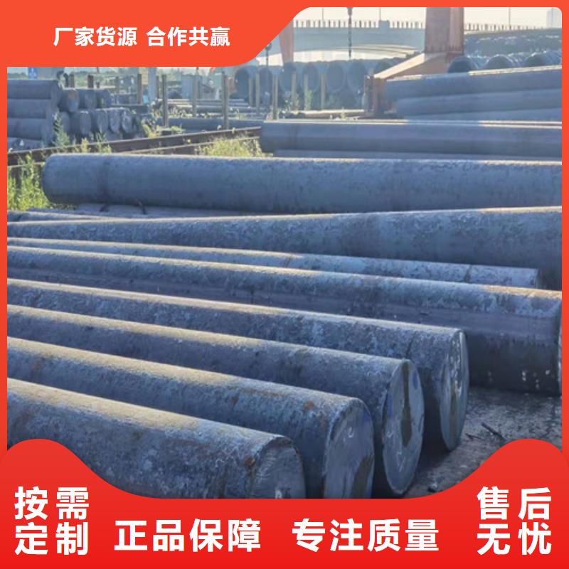 Q345B热轧圆现货供应按需定制真材实料