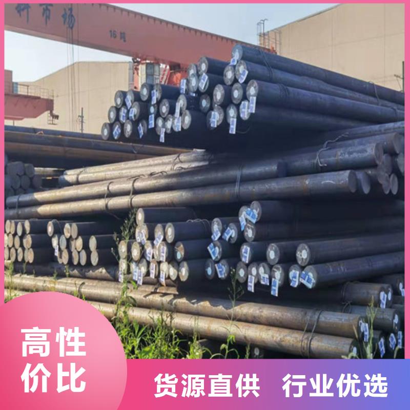 Q420D热轧圆可定制专注细节专注品质
