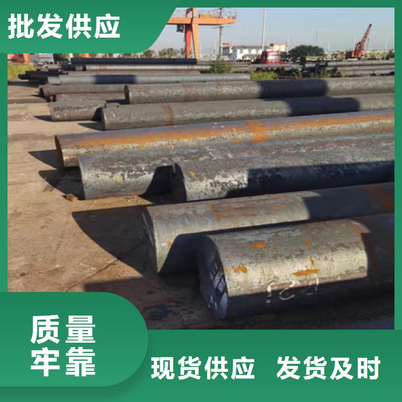 42CrMo合金圆钢货源充足当地制造商