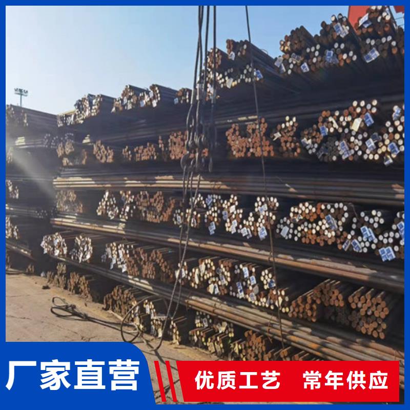 38CRMOAL合金圆钢多重优惠支持非标定制