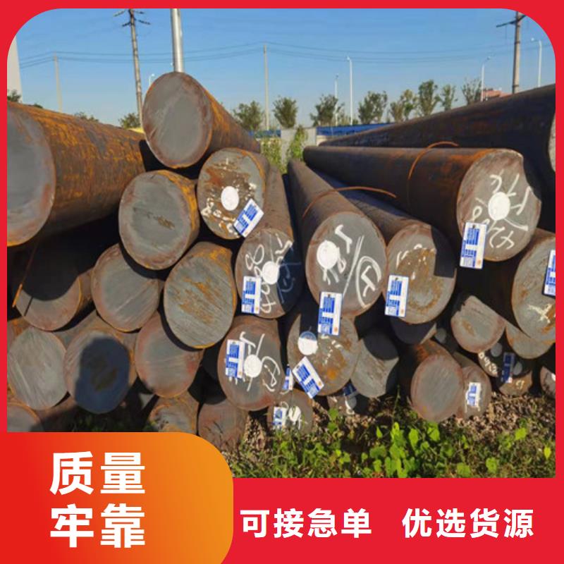 【圆钢合金板切割经久耐用】加工定制
