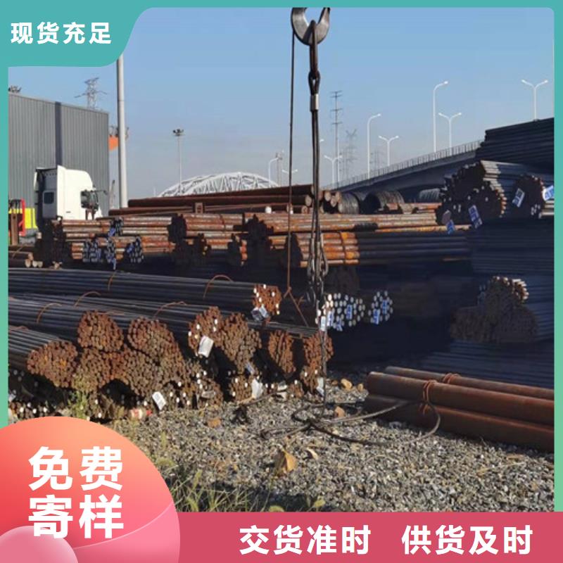 Q355D实心棒安装按需定制真材实料