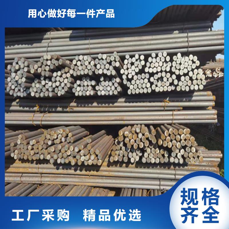 38CRMOAL圆棒用品质赢得客户信赖