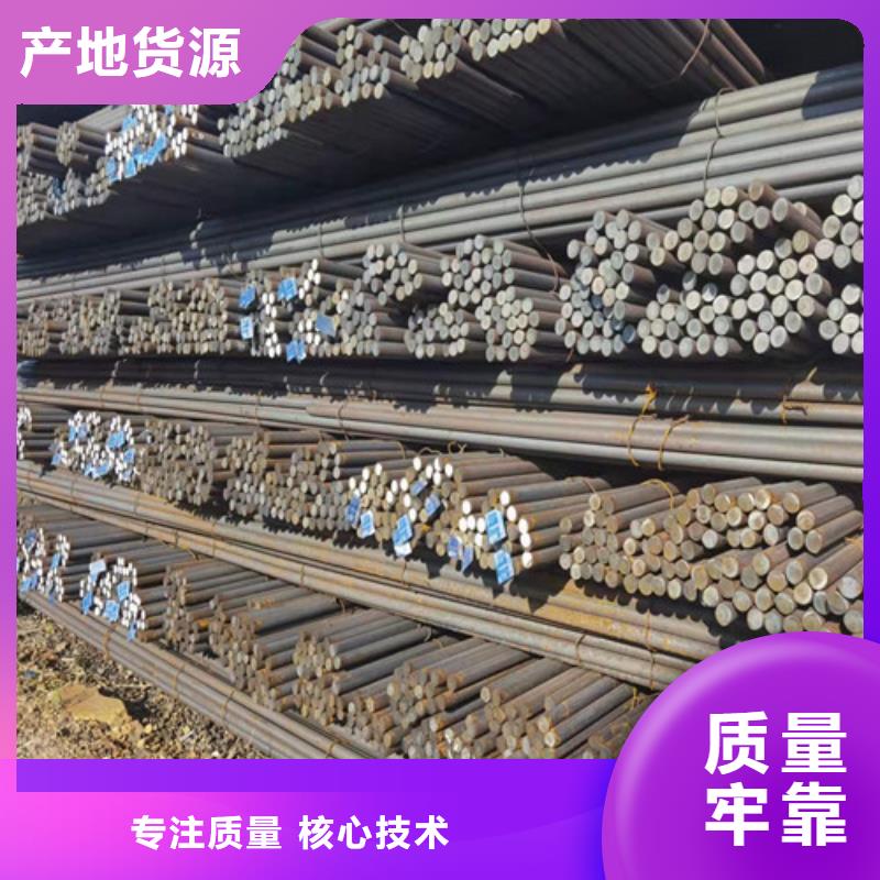 42CrMo钢棒近期行情本地品牌