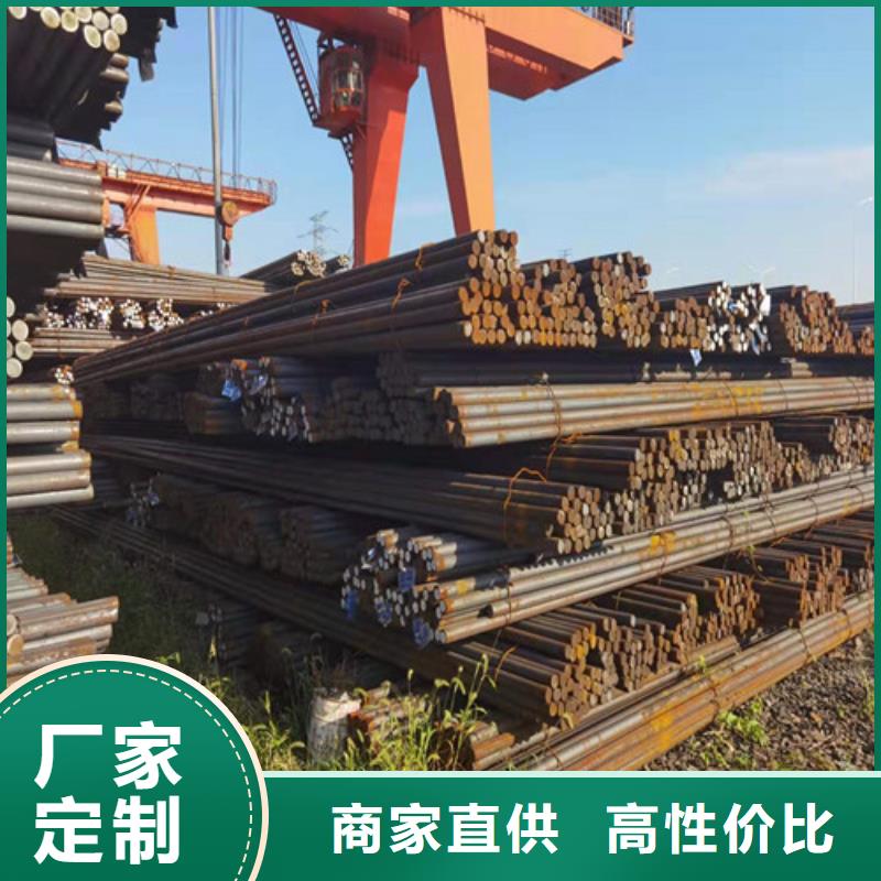 儋州市12Cr1MoV圆棒报价价格有优势
