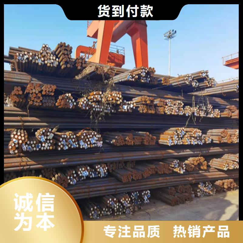 Q420E圆棒价格公道当地生产商