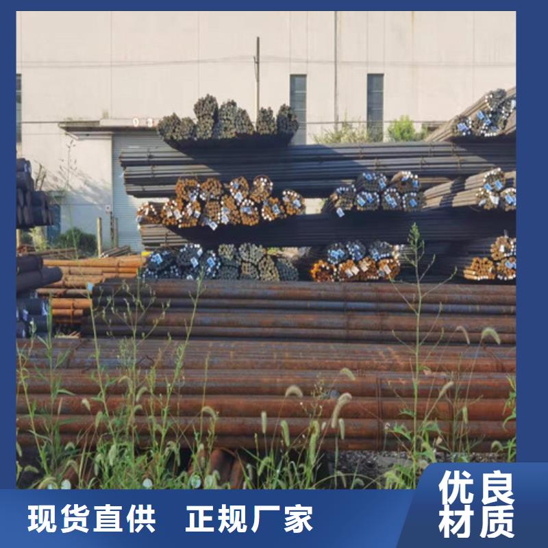 Q460D钢棒承诺守信欢迎来电咨询