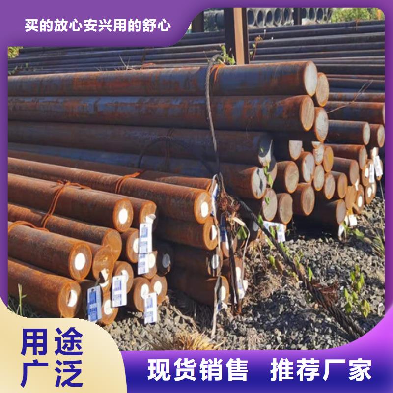 H13圆钢批发价当地货源