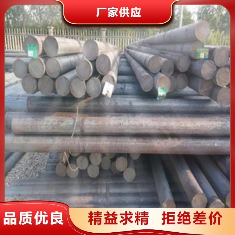 15CrMo合金钢价格实惠源头厂家供应