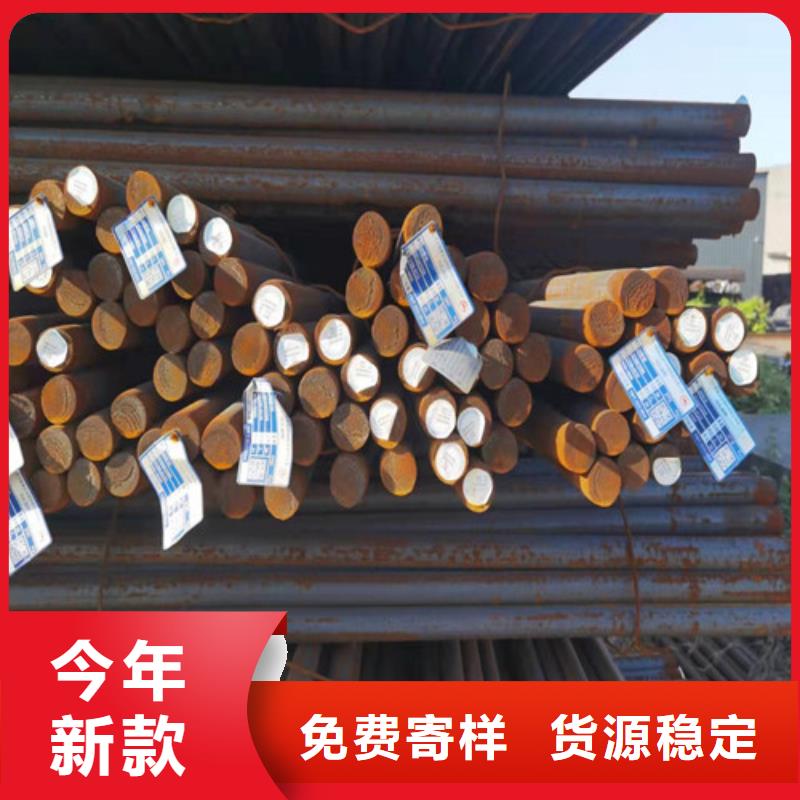 38CRMOAL合结钢发货及时精品优选