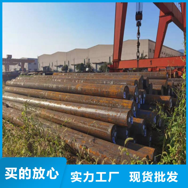【圆钢,NM400钢板优选好材铸造好品质】本地品牌