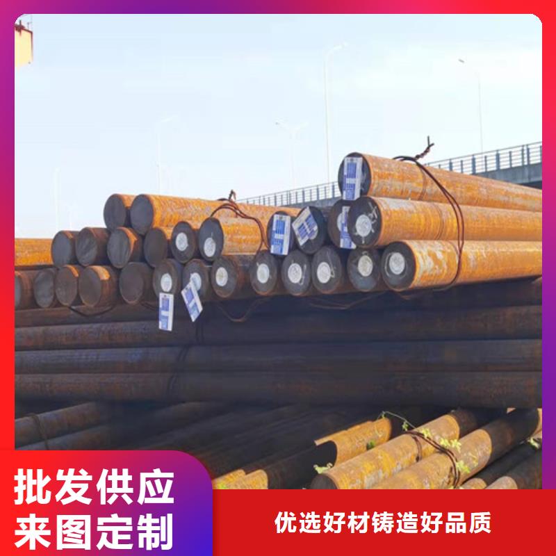圆钢_Q355D圆钢专业厂家同城货源