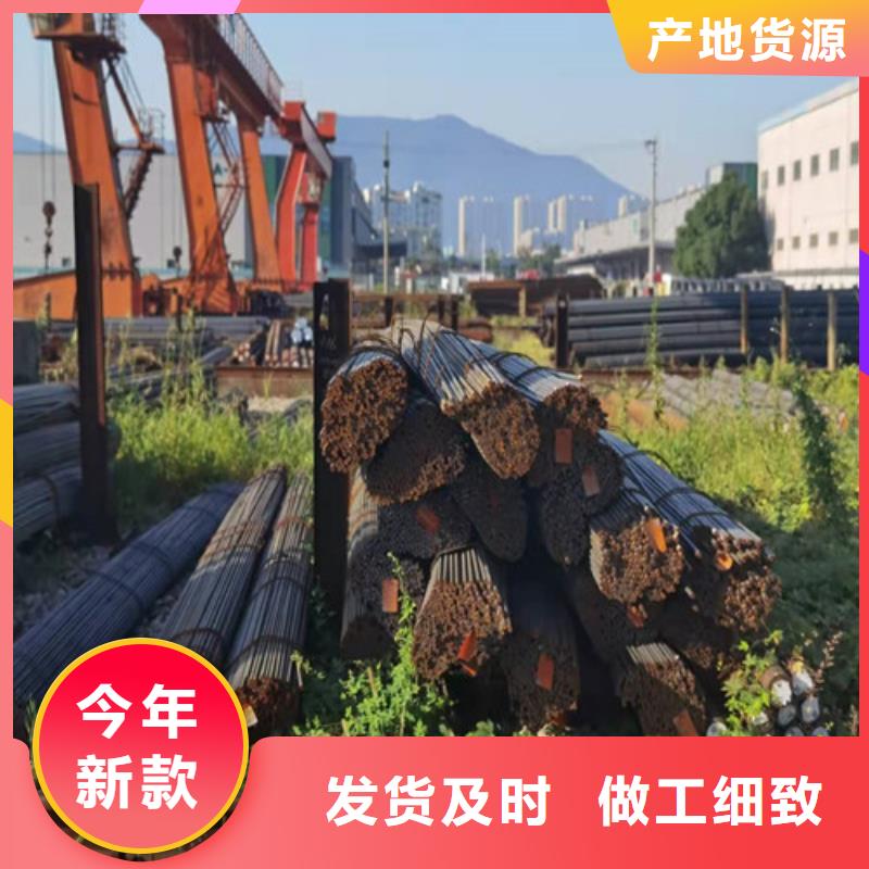 Q420C圆钢采购支持货到付清