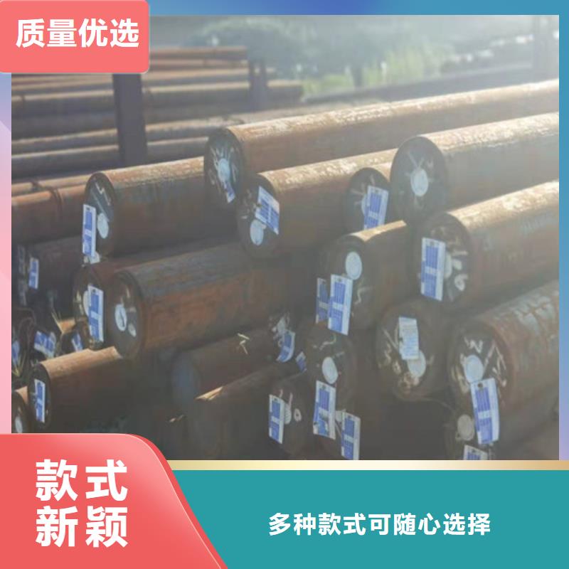 40Cr合结钢快速生产